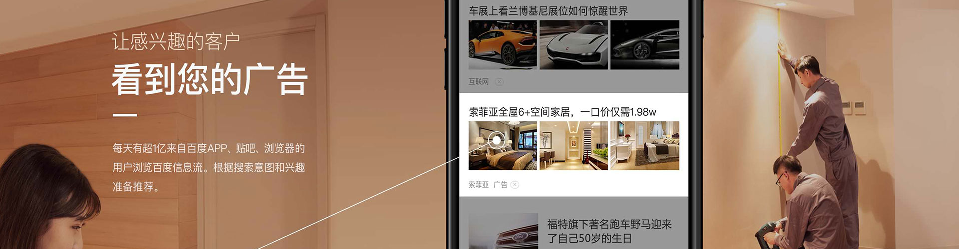 铜仁sem竞价